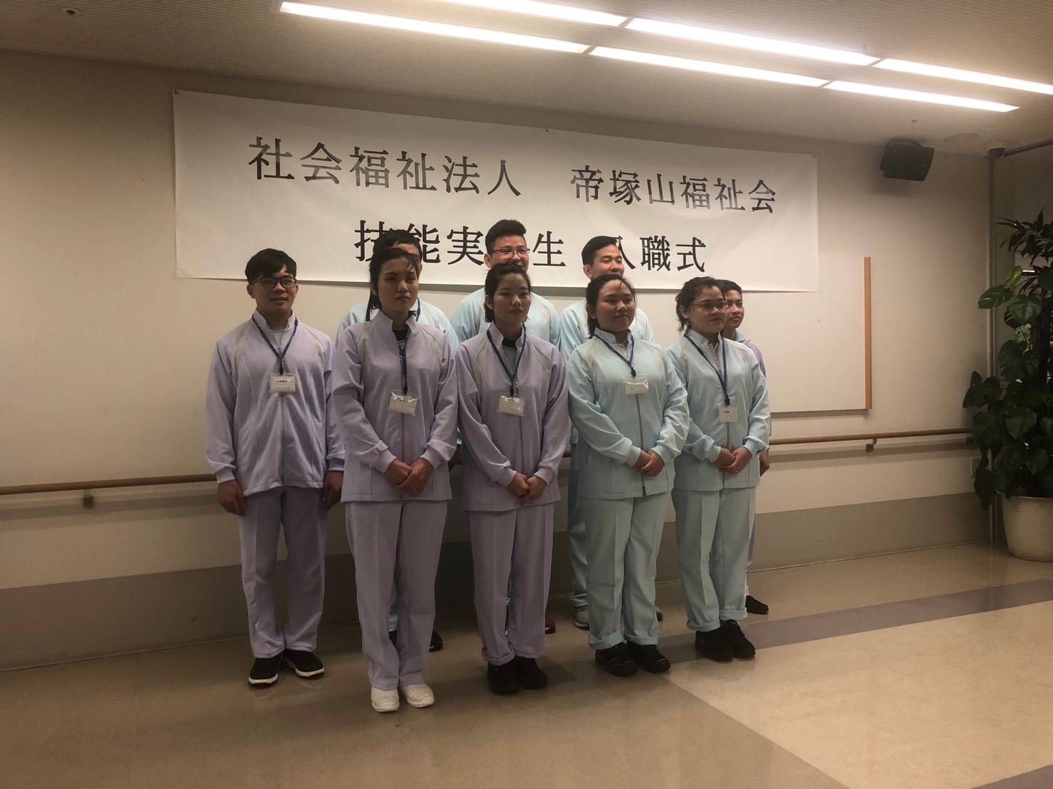daiichiglobal labor export